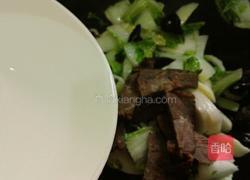 山药牛肉汤年糕的做法图解12
