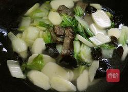 山药牛肉汤年糕的做法图解13