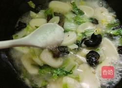山药牛肉汤年糕的做法图解14