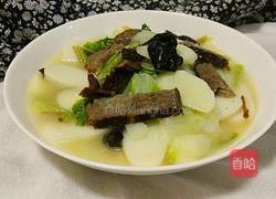 山药牛肉汤年糕的做法图解15