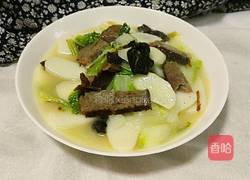 山药牛肉汤年糕的做法图解16