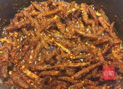 冷吃牛肉的做法图解11