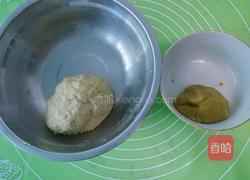 猪肉香葱烧饼的做法图解1