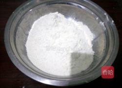 南瓜辣味芝麻卷的做法图解3