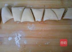 南瓜辣味芝麻卷的做法图解13