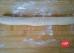 无馅南瓜汤圆的做法图解5