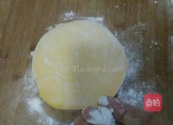 南瓜花卷的做法图解3