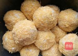 香脆芋头花生酱丸子的做法图解3