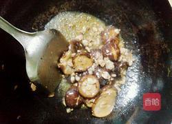 肉丁焖香菇的做法图解8