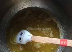 蔓越莓酸奶马芬的做法图解2