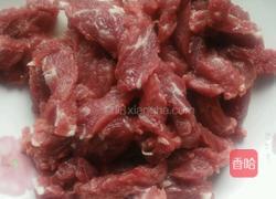 香溜牛柳的做法图解1