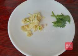 油拌胡萝卜丝的做法图解2