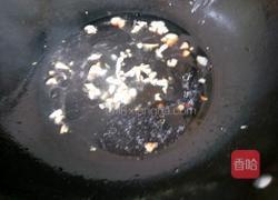 油拌胡萝卜丝的做法图解6