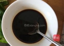 虎皮辣子的做法图解6