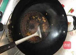 虎皮辣子的做法图解7