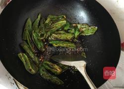 虎皮辣子的做法图解9