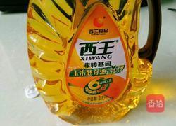 酱汁杏鲍菇的做法图解1