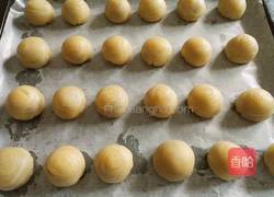枣泥酥的做法图解14