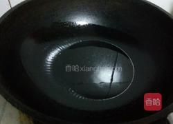 腊肉西芹的做法图解6