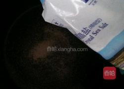 炸萝卜火腿丸子的做法图解2