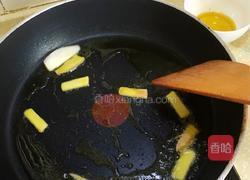 番茄土豆炖牛腩的做法图解2