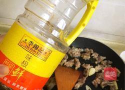 番茄土豆炖牛腩的做法图解4