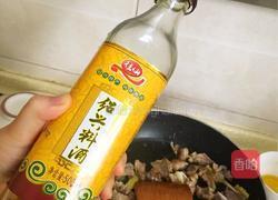 番茄土豆炖牛腩的做法图解5