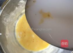 柠檬酸奶蒸蛋糕的做法图解4