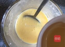 柠檬酸奶蒸蛋糕的做法图解5
