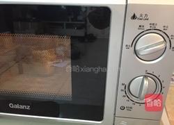 柠檬酸奶蒸蛋糕的做法图解7