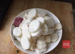 山药糕的做法图解1