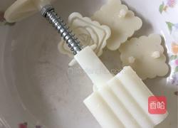 山药糕的做法图解5