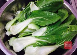 炒小青菜的做法图解1