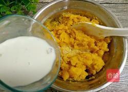 牛奶红薯馒头的做法图解7