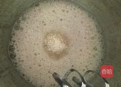 提子蛋糕卷的做法图解11