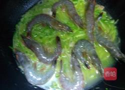 萝卜炖虾的做法图解6