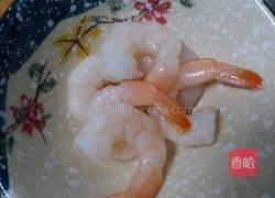 大蝦球的做法图解5