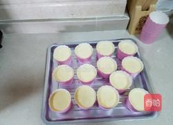 纸杯戚风蛋糕的做法图解17