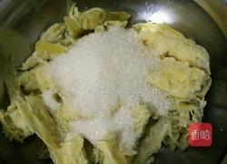 金枣丸子的做法图解3