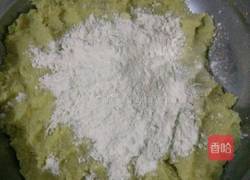 金枣丸子的做法图解5