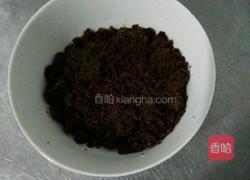 金枣丸子的做法图解7