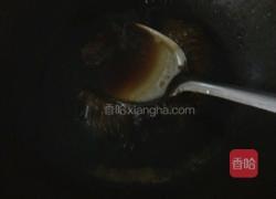 金枣丸子的做法图解13