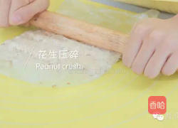 健脑花生酥的做法图解3