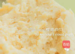 健脑花生酥的做法图解7