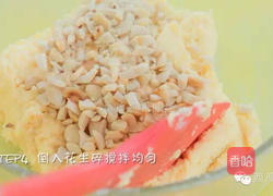 健脑花生酥的做法图解8