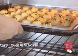 健脑花生酥的做法图解10