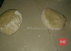 發面餅的做法图解1