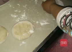 發面餅的做法图解2