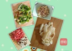 青椒炒火腿的做法图解1