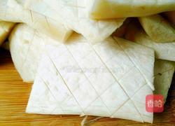 酱汁杏鲍菇的做法图解3